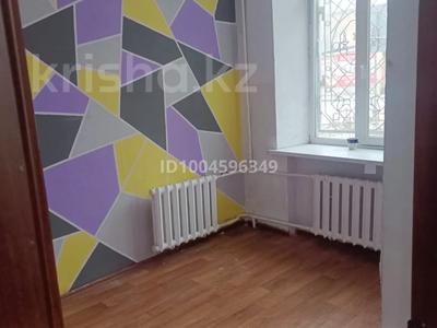 4-комнатная квартира · 72 м² · 1/5 этаж, Нурсултана Назарбаева 12/1 за 27 млн ₸ в Усть-Каменогорске