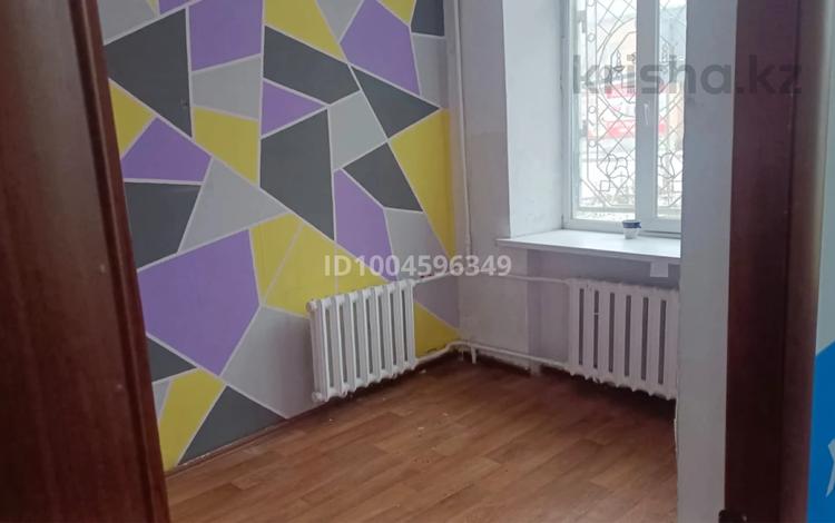 4-комнатная квартира · 72 м² · 1/5 этаж, Нурсултана Назарбаева 12/1 за 27 млн ₸ в Усть-Каменогорске — фото 2