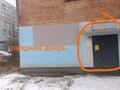 4-комнатная квартира · 72 м² · 1/5 этаж, Нурсултана Назарбаева 12/1 за 27 млн ₸ в Усть-Каменогорске — фото 13
