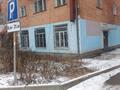 4-комнатная квартира · 72 м² · 1/5 этаж, Нурсултана Назарбаева 12/1 за 27 млн ₸ в Усть-Каменогорске — фото 5