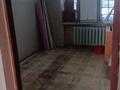 4-комнатная квартира · 72 м² · 1/5 этаж, Нурсултана Назарбаева 12/1 за 27 млн ₸ в Усть-Каменогорске — фото 8