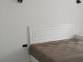 2-комнатная квартира · 60 м², Туран 55/13 — Перспективная локация пересечения Туран и Орынбор между Магнум и Барыс за 45 млн ₸ в Астане, Нура р-н — фото 4