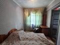 2-бөлмелі пәтер · 46 м² · 3/5 қабат, Бурова 37, бағасы: 15.3 млн ₸ в Усть-Каменогорске — фото 4