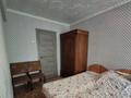2-бөлмелі пәтер · 46 м² · 3/5 қабат, Бурова 37, бағасы: 15.3 млн ₸ в Усть-Каменогорске — фото 6