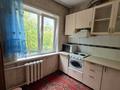 2-бөлмелі пәтер · 46 м² · 3/5 қабат, Бурова 37, бағасы: 15.3 млн ₸ в Усть-Каменогорске — фото 8