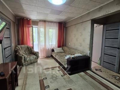2-бөлмелі пәтер · 46 м² · 3/5 қабат, Бурова 37, бағасы: 15.3 млн ₸ в Усть-Каменогорске