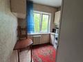 2-бөлмелі пәтер · 46 м² · 3/5 қабат, Бурова 37, бағасы: 15.3 млн ₸ в Усть-Каменогорске — фото 10
