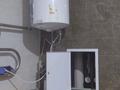 1-бөлмелі пәтер · 39 м² · 5/6 қабат, мкр 38 10, бағасы: 13 млн ₸ в Актау, 38-й мкр — фото 7