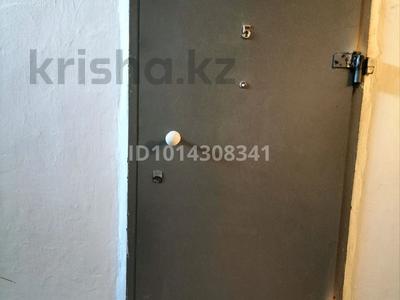3-комнатная квартира · 51 м² · 3/5 этаж, проспект Абая 91 — Дом магазина Свет Интерьер за 7.5 млн ₸ в Шахтинске