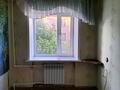 3-комнатная квартира · 51 м² · 3/5 этаж, проспект Абая 91 — Дом магазина Свет Интерьер за 7.5 млн ₸ в Шахтинске — фото 12