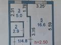 1-комнатная квартира, 30 м², 4/5 этаж, Дзержинского 60 за 9.8 млн 〒 в Костанае — фото 9