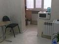 3 комнаты · 10 м² · 1/5 этаж, мкр Мынбулак 31 за 50 000 ₸ в Таразе — фото 3