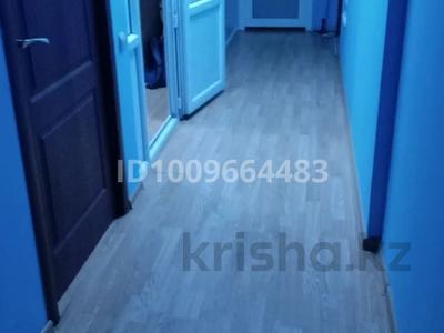 4 комнаты · 150 м² · 1/2 этаж, Ади Шарипова 118/120 — Ади Шарипова / Курманзагы за 65 000 〒 в Алматы, Алмалинский р-н