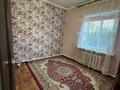 Жеке үй · 4 бөлме · 84 м² · 8 жүзд., Молшылык 8 — Остоновка Нарсуд, бағасы: 32 млн ₸ в Атырау — фото 11