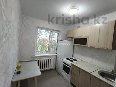 2-бөлмелі пәтер · 47 м² · 5/5 қабат, Королева 72, бағасы: 10 млн ₸ в Экибастузе
