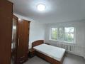 2-бөлмелі пәтер · 47 м² · 5/5 қабат, Королева 72, бағасы: 10 млн ₸ в Экибастузе — фото 4