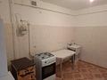 1-комнатная квартира · 43.5 м² · 2/9 этаж, Нур Актобе — 2 мкр за 10.7 млн ₸ — фото 15