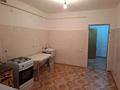 1-комнатная квартира · 43.5 м² · 2/9 этаж, Нур Актобе — 2 мкр за 10.7 млн ₸ — фото 6