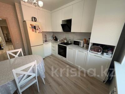 3-бөлмелі пәтер · 74 м² · 8/9 қабат, Береке 57, бағасы: 38.6 млн ₸ в Костанае
