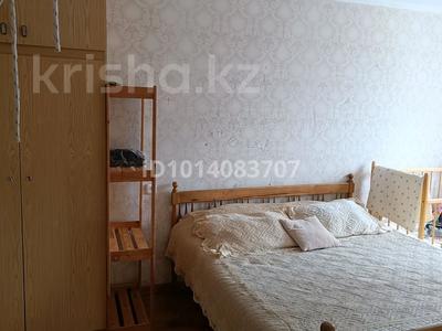 4-бөлмелі пәтер · 86 м² · 2/5 қабат, 5 микрорайон 18, бағасы: 18 млн ₸ в Лисаковске