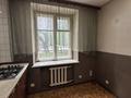 1-комнатная квартира · 33.9 м² · 2/5 этаж, мкр Тастак-2, Толе би 102/41 — Толе би- байтурсынова за 37 млн 〒 в Алматы, Алмалинский р-н — фото 6
