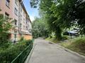 1-комнатная квартира · 33.9 м² · 2/5 этаж, мкр Тастак-2, Толе би 102/41 — Толе би- байтурсынова за 37 млн 〒 в Алматы, Алмалинский р-н — фото 17