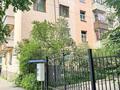 1-комнатная квартира · 33.9 м² · 2/5 этаж, мкр Тастак-2, Толе би 102/41 — Толе би- байтурсынова за 37 млн 〒 в Алматы, Алмалинский р-н — фото 24