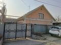 Отдельный дом · 5 комнат · 145 м² · 5.8 сот., Парковая 66 за 170 млн ₸ в Алматы, Жетысуский р-н