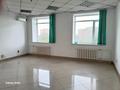 Свободное назначение, офисы · 35 м² за 300 000 ₸ в Семее
