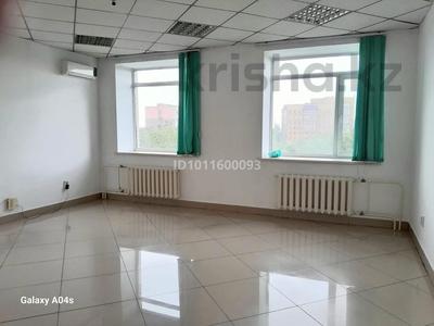 Свободное назначение, офисы · 35 м² за 300 000 ₸ в Семее