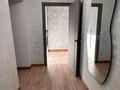 2-комнатная квартира · 43.7 м² · 7/12 этаж, М. Тынышбайулы 5 за 220 000 ₸ в Астане, Сарайшык р-н — фото 10