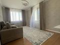 1-комнатная квартира · 45.1 м² · 9 этаж, Бокейхана 30 за 26 млн ₸ в Астане, Есильский р-н — фото 2