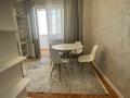 1-комнатная квартира · 45.1 м² · 9 этаж, Бокейхана 30 за 26 млн ₸ в Астане, Есильский р-н — фото 5