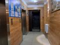 1-комнатная квартира · 37.6 м² · 3/10 этаж, Коргалжынское шоссе 27 за 18.9 млн ₸ в Астане, Нура р-н — фото 2