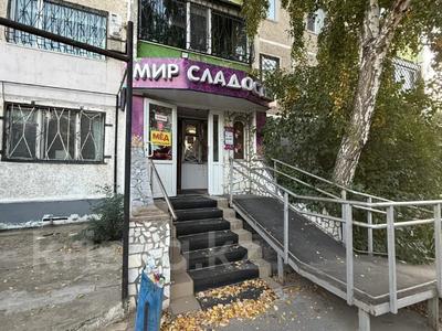 Свободное назначение · 65.4 м² за 37 млн 〒 в Костанае