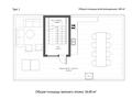 Отдельный дом · 4 комнаты · 345 м² · 4 сот., Таттимбета 231 за 552 млн ₸ в Алматы, Медеуский р-н — фото 18