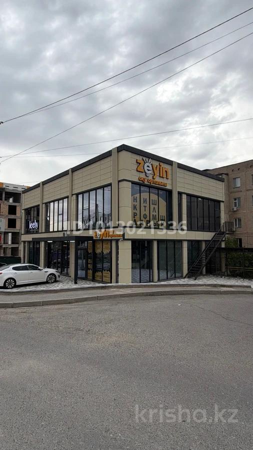 Магазины и бутики · 607 м²