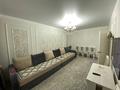 3-комнатная квартира · 84.9 м² · 1/4 этаж, Микрорайон Береке за 46 млн ₸ в Костанае — фото 2