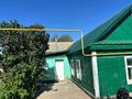 Отдельный дом · 3 комнаты · 60.7 м² · 4 сот., Кольцова 48 — Пересечение ул. Арынова и Орал (бывш. Кольцова) за 17.9 млн ₸ в Актобе, мкр Москва — фото 5