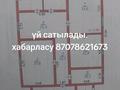 Үйдің бір бөлігі · 4 бөлме · 187.4 м² · 6 жүзд., 4 46, бағасы: 55 млн ₸ в Боралдае (Бурундай)