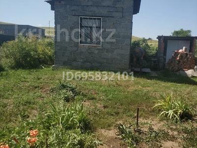 Отдельный дом · 2 комнаты · 22 м² · 10 сот., С/о Витязь за 2 млн 〒 в Усть-Каменогорске
