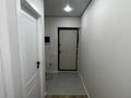 2-комнатная квартира · 37 м² · 1/9 этаж, Казыбек би 35 — Туран-Улы Дала за 26 млн ₸ в Астане, Нура р-н — фото 3