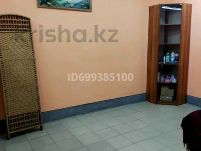 Салоны красоты · 25.2 м² за 20 000 〒 в Костанае, 5-й микрорайон