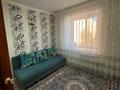 3-комнатная квартира · 65.2 м² · 4/5 этаж, Старый город, Алтынсарина 35 — Жургенова за 22 млн ₸ в Актобе — фото 15