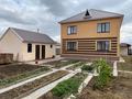 Отдельный дом · 8 комнат · 240 м² · 8 сот., Юго-Восток микрорайон 40 — Г/м Дина за ~ 64.9 млн 〒 в Мичуринское — фото 11