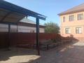 Үйдің бір бөлігі · 10 бөлме · 450 м² · 10 жүзд., Бухан улы — улица Астана, бағасы: 65 млн ₸ в  — фото 4