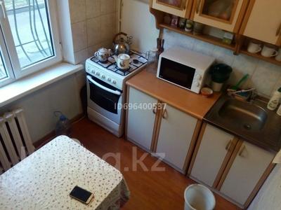 1-комнатная квартира · 39 м² · 1/5 этаж, Интернациональная 77 за 160 000 〒 в Петропавловске