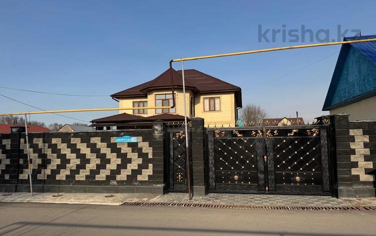Отдельный дом · 7 комнат · 300 м² · 11 сот., Амагельди — Бак за 115 млн ₸ в Туздыбастау (Калинино) — фото 43