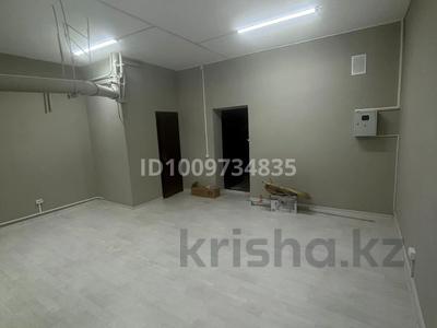 Свободное назначение, склады, студии · 43 м² за 180 000 ₸ в Алматы, Бостандыкский р-н
