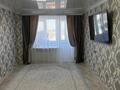 2-бөлмелі пәтер · 44.3 м² · 3/5 қабат, Валиханова 20 — Рынок, бағасы: 6 млн ₸ в Алге